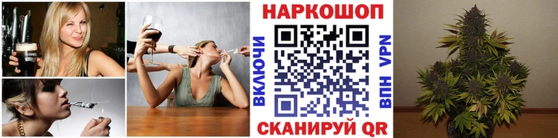Купить закладку КОКАИН  Галлюциногенные грибы  ГАШИШ  МДМА  АМФЕТАМИН  Мефедрон  СК  Канабис  Емва