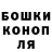 ГАШ 40% ТГК Bri Hilgeman