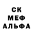 Amphetamine Розовый Glitchy_18