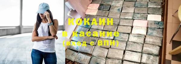 МДМА Дмитровск