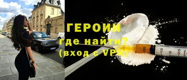 каннабис Дмитриев