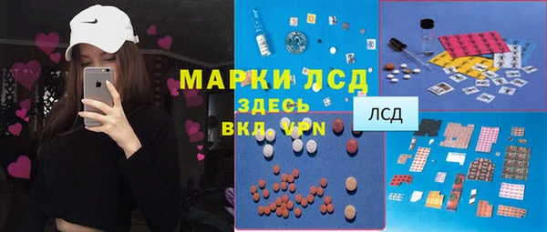 каннабис Дмитриев