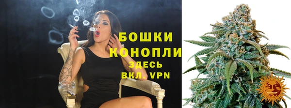 МДМА Дмитровск