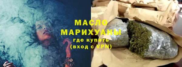 каннабис Дмитриев