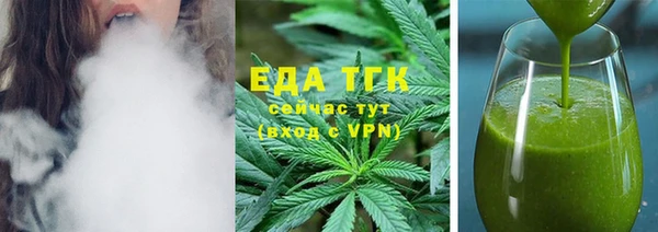 каннабис Дмитриев