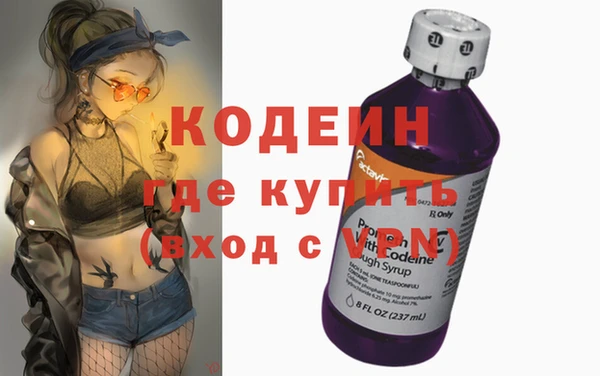 МДМА Дмитровск