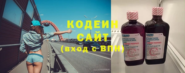 COCAINE Няндома