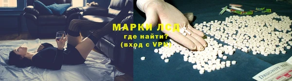 каннабис Дмитриев