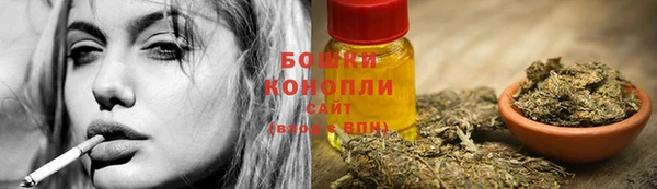 MESCALINE Дмитров