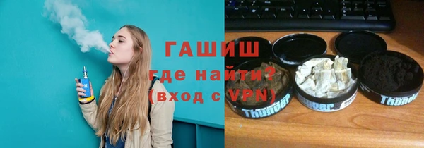 каннабис Дмитриев