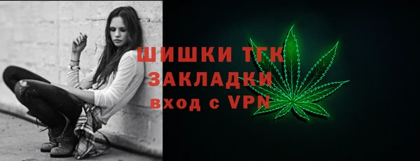 MESCALINE Дмитров