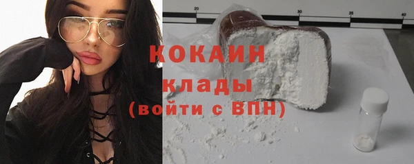 каннабис Дмитриев
