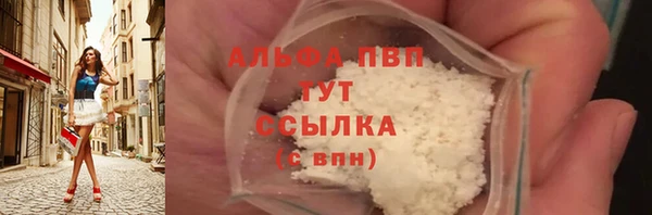 MESCALINE Дмитров