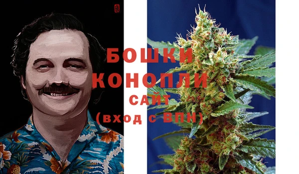 MESCALINE Дмитров