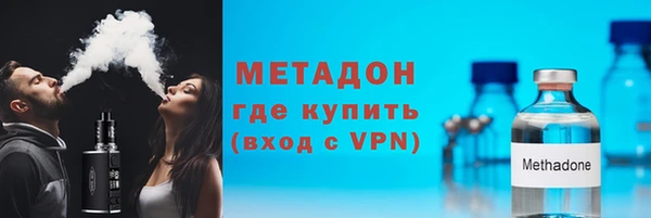 MESCALINE Дмитров