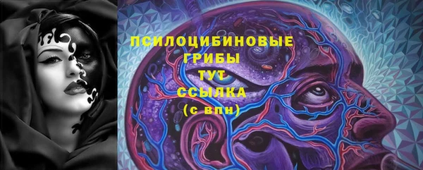каннабис Дмитриев