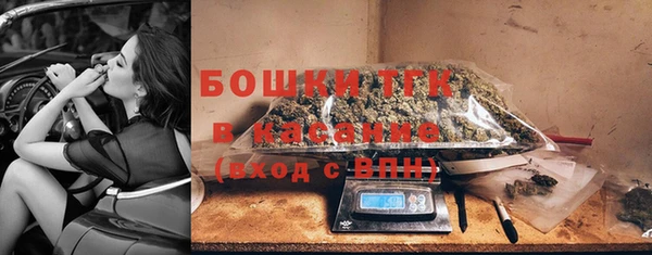 MESCALINE Дмитров