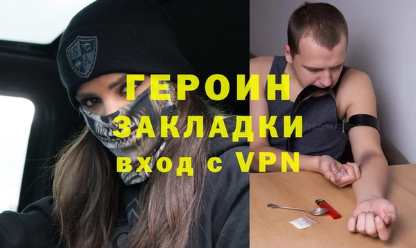 каннабис Дмитриев