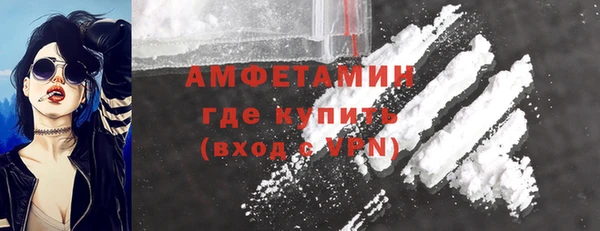 MESCALINE Дмитров