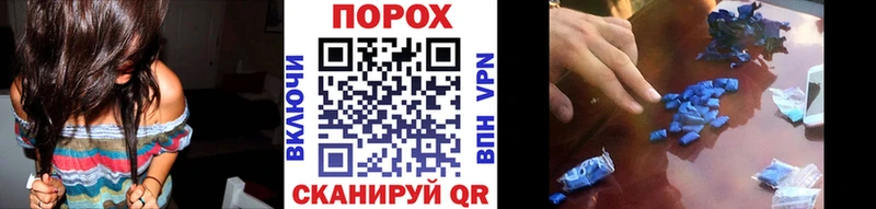 Метамфетамин Декстрометамфетамин 99.9% Емва